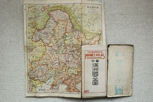 [URL]0b11be939735dc2f4e3ee41684ff0deb.jpg