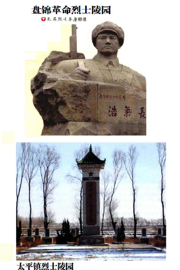 103.jpg