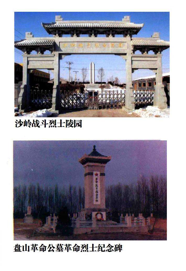102.jpg