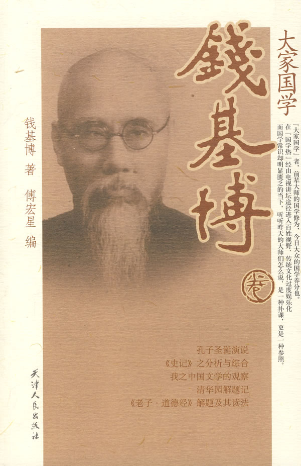 Ǯ����.jpg